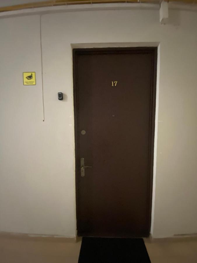 Tb Apart-Hotel In Tbilisi 1 エクステリア 写真